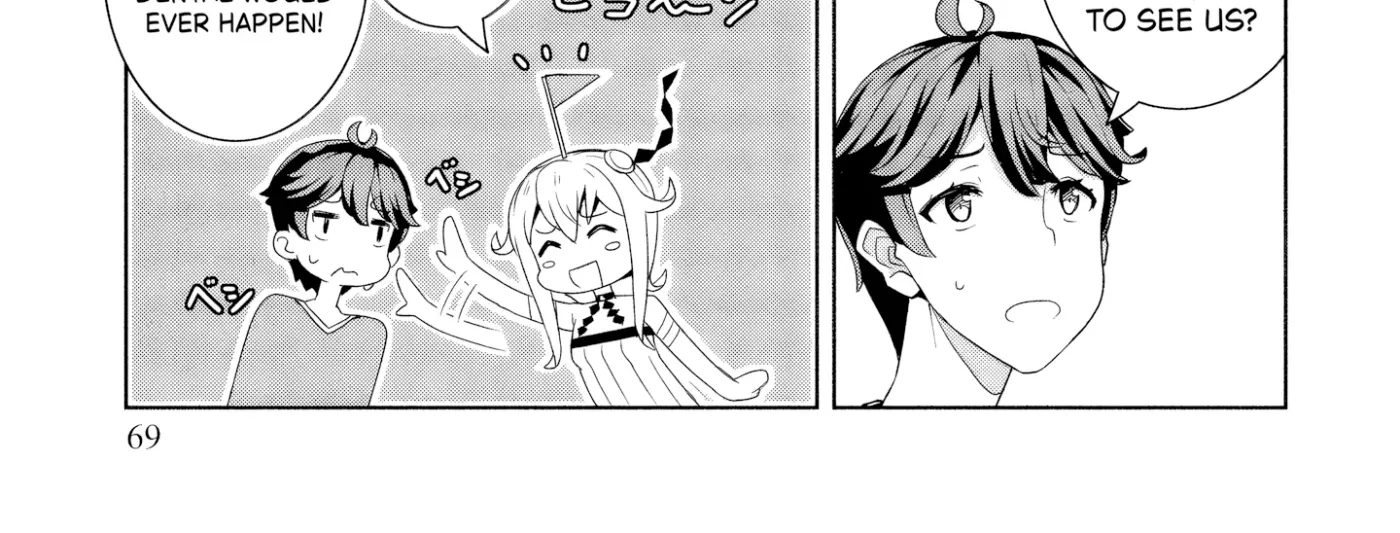 Baiyakuzumi no Megami-sama Chapter 4 page 6 - 