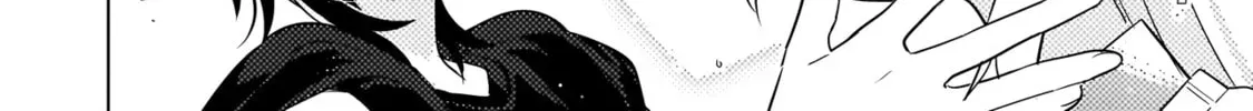 Baka ni Kokuhaku Chapter 1.1 page 4 - 