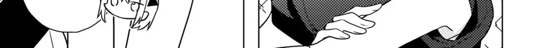 Baka ni Kokuhaku Chapter 1.1 page 6 - 