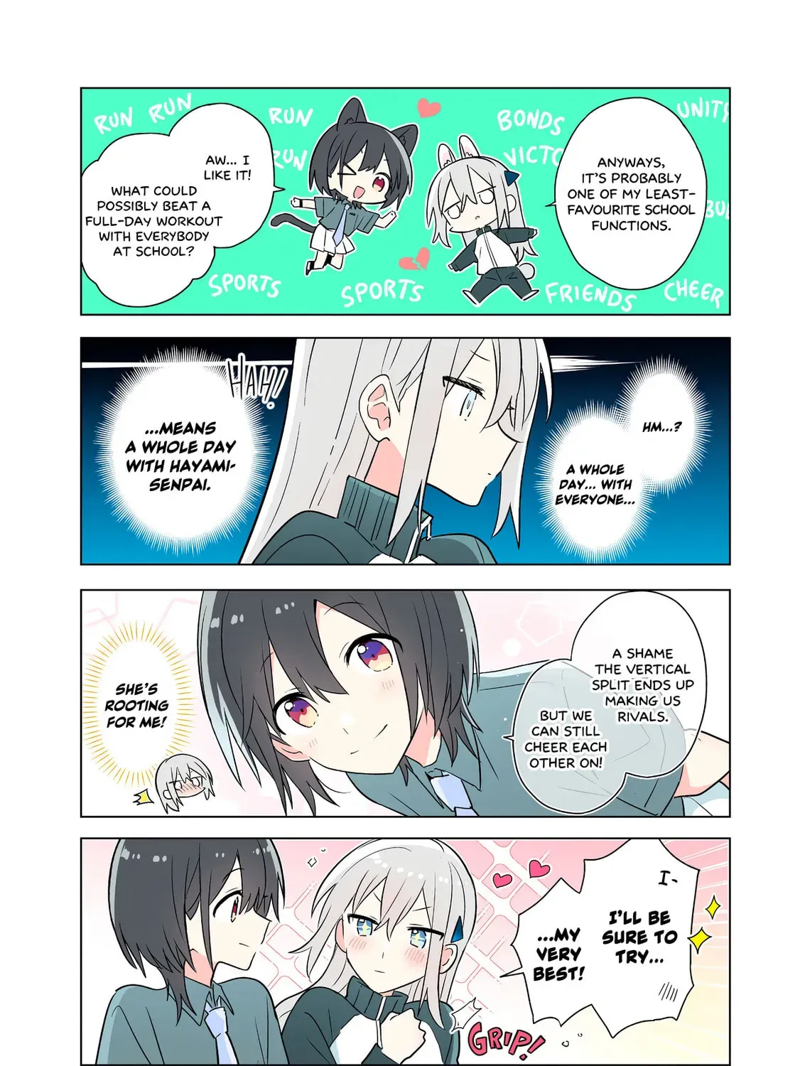 Baka ni Kokuhaku Chapter 1.2 page 5 - 
