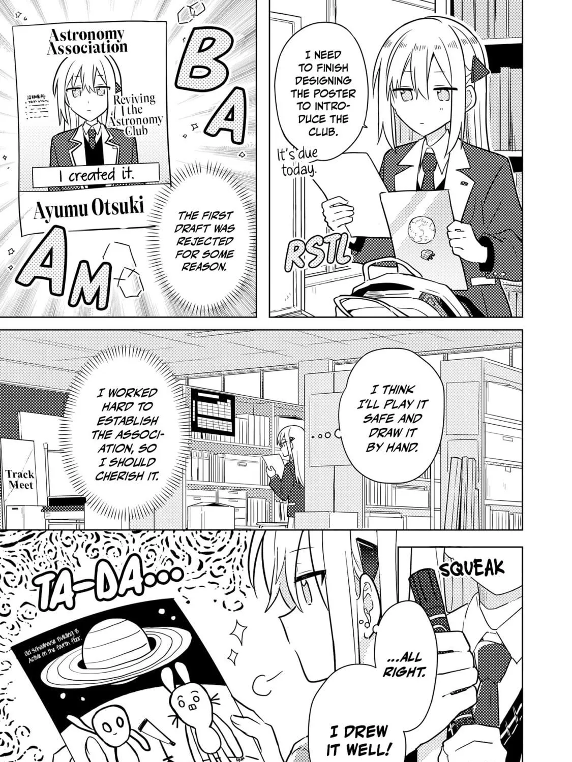 Baka ni Kokuhaku Chapter 1 page 17 - 