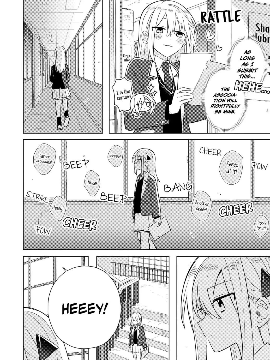 Baka ni Kokuhaku Chapter 1 page 19 - 