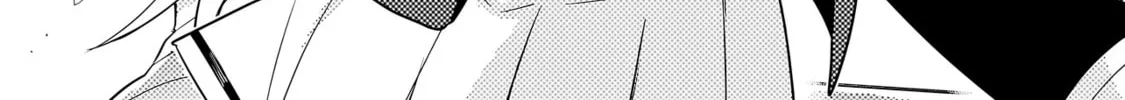 Baka ni Kokuhaku Chapter 1 page 22 - 