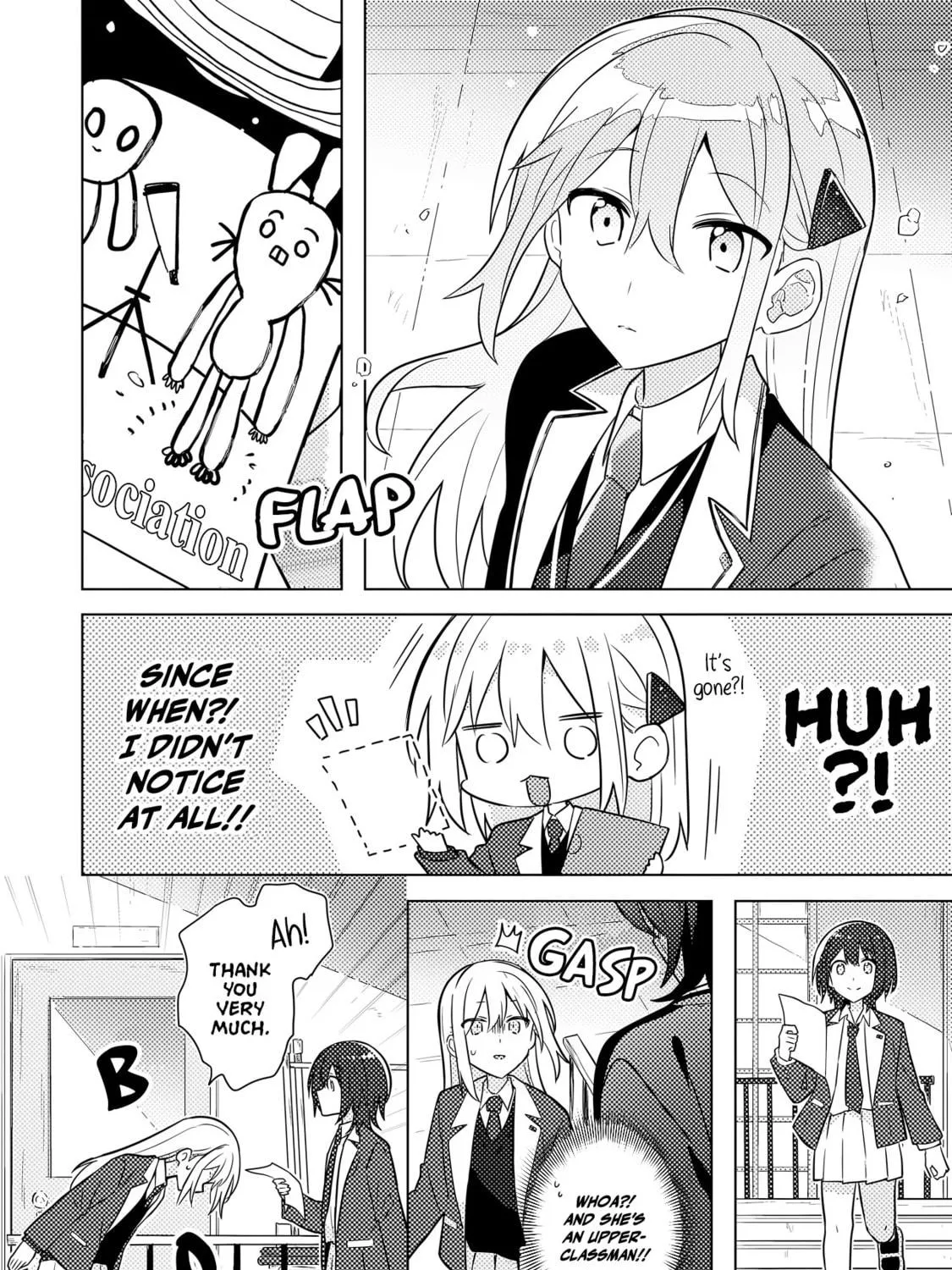 Baka ni Kokuhaku Chapter 1 page 23 - 