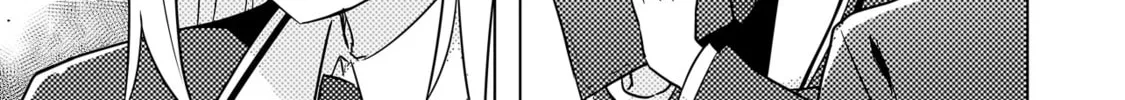 Baka ni Kokuhaku Chapter 1 page 34 - 