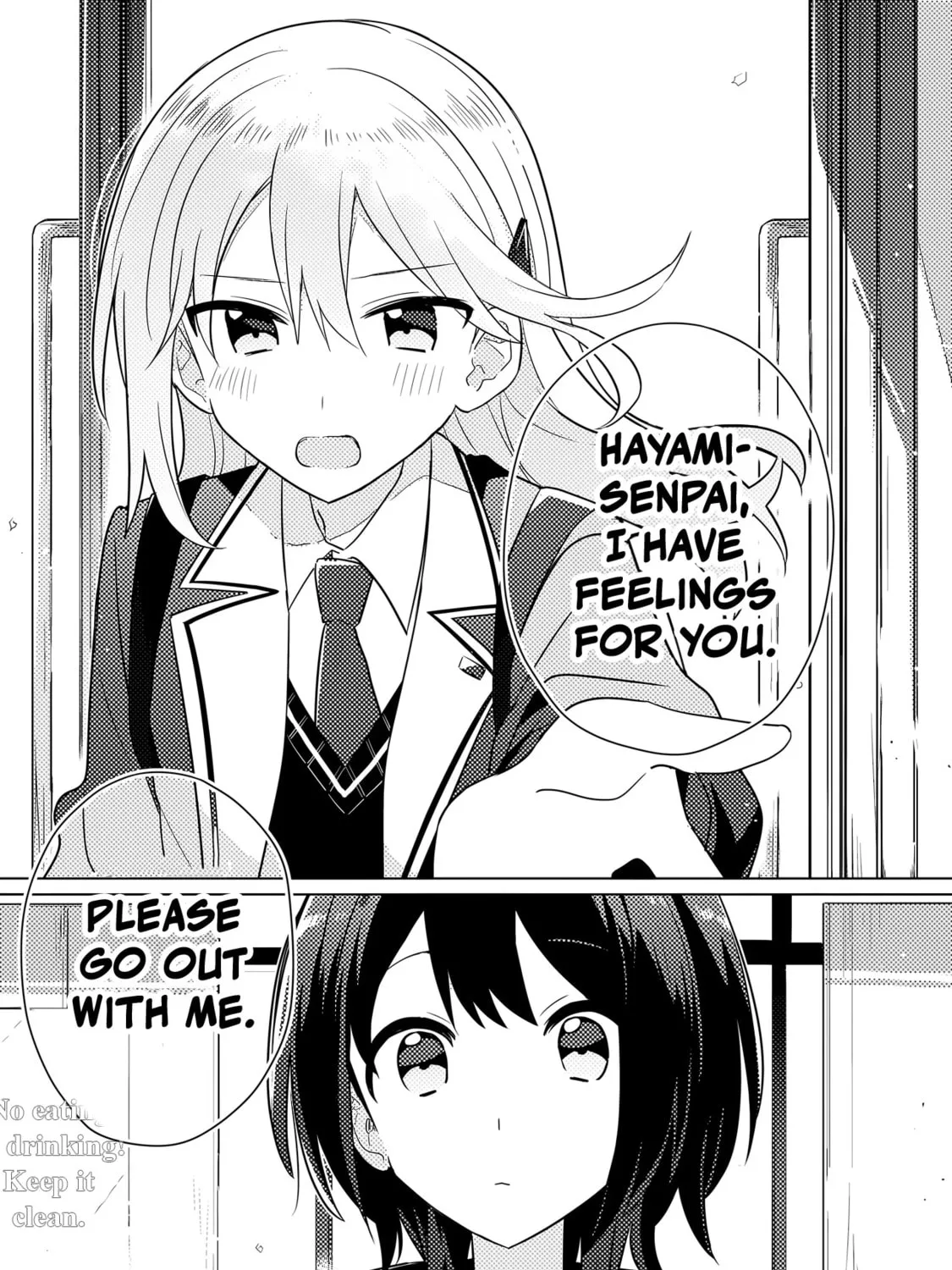 Baka ni Kokuhaku Chapter 1 page 61 - 