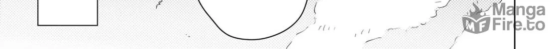 Baka ni Kokuhaku Chapter 1 page 70 - 