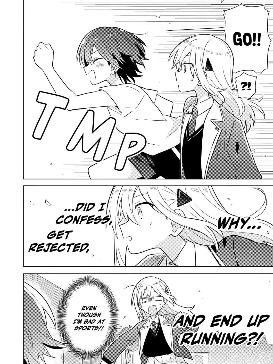 Baka ni Kokuhaku Chapter 1 page 71 - 