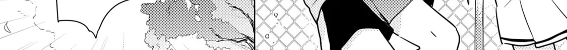 Baka ni Kokuhaku Chapter 1 page 74 - 