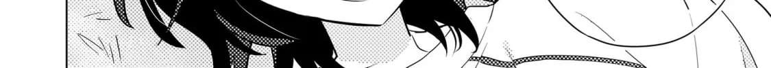 Baka ni Kokuhaku Chapter 1 page 76 - 