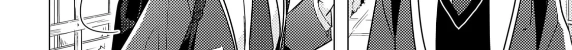 Baka ni Kokuhaku Chapter 1 page 88 - 