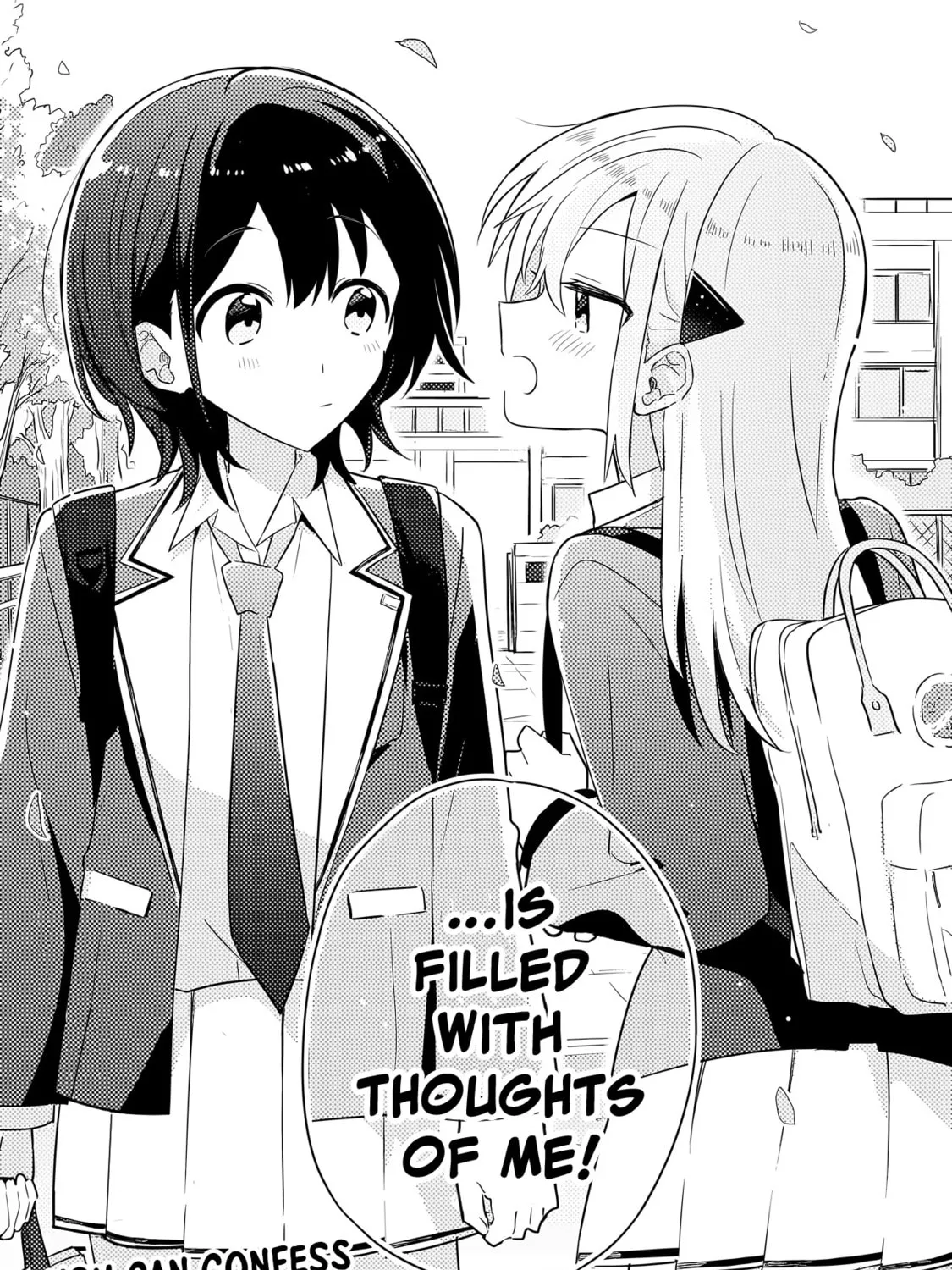 Baka ni Kokuhaku Chapter 1 page 91 - 