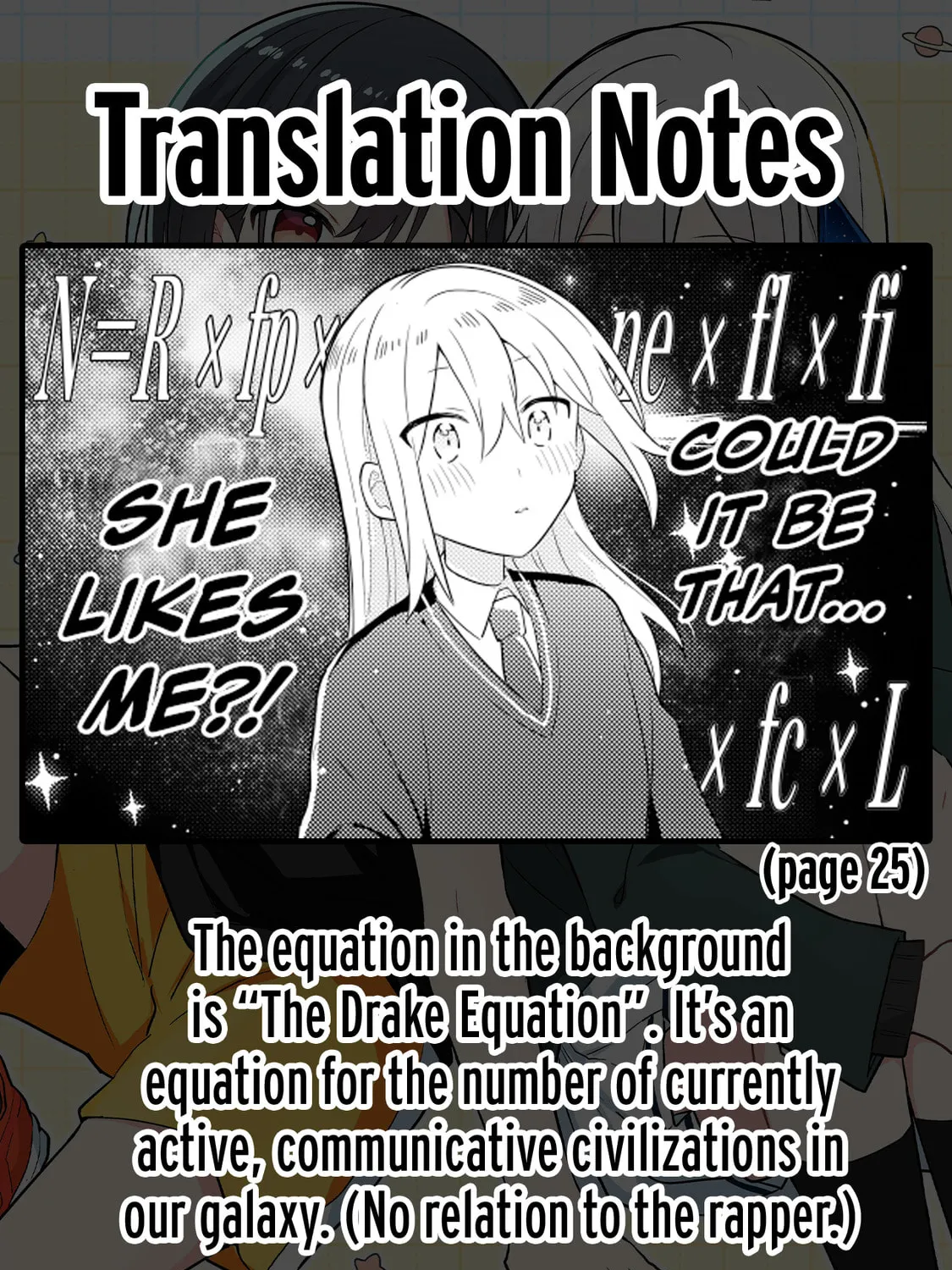 Baka ni Kokuhaku Chapter 1 page 93 - 