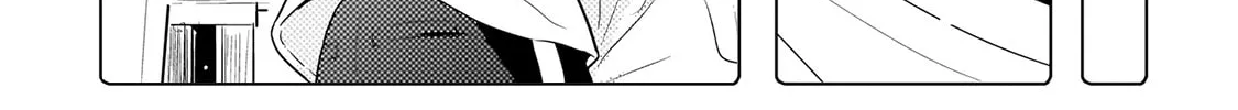 Baka ni Kokuhaku Chapter 10.1 page 4 - 