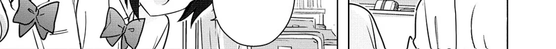 Baka ni Kokuhaku Chapter 10.1 page 10 - 