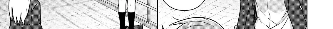 Baka ni Kokuhaku Chapter 10 page 14 - 