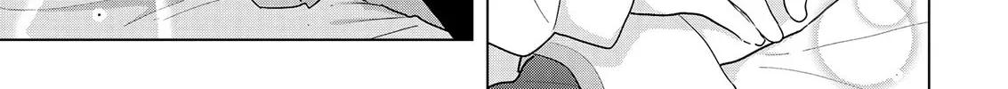 Baka ni Kokuhaku Chapter 10 page 18 - 