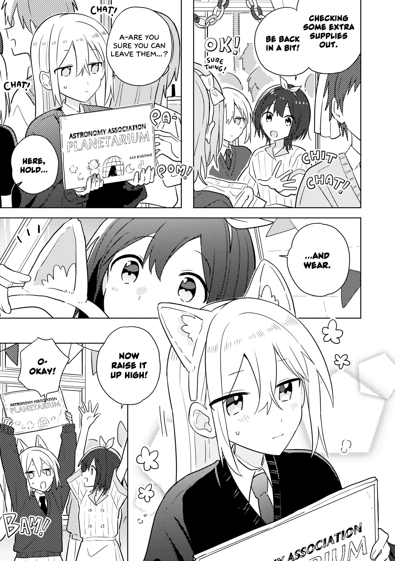 Baka ni Kokuhaku Chapter 11.1 page 12 - 