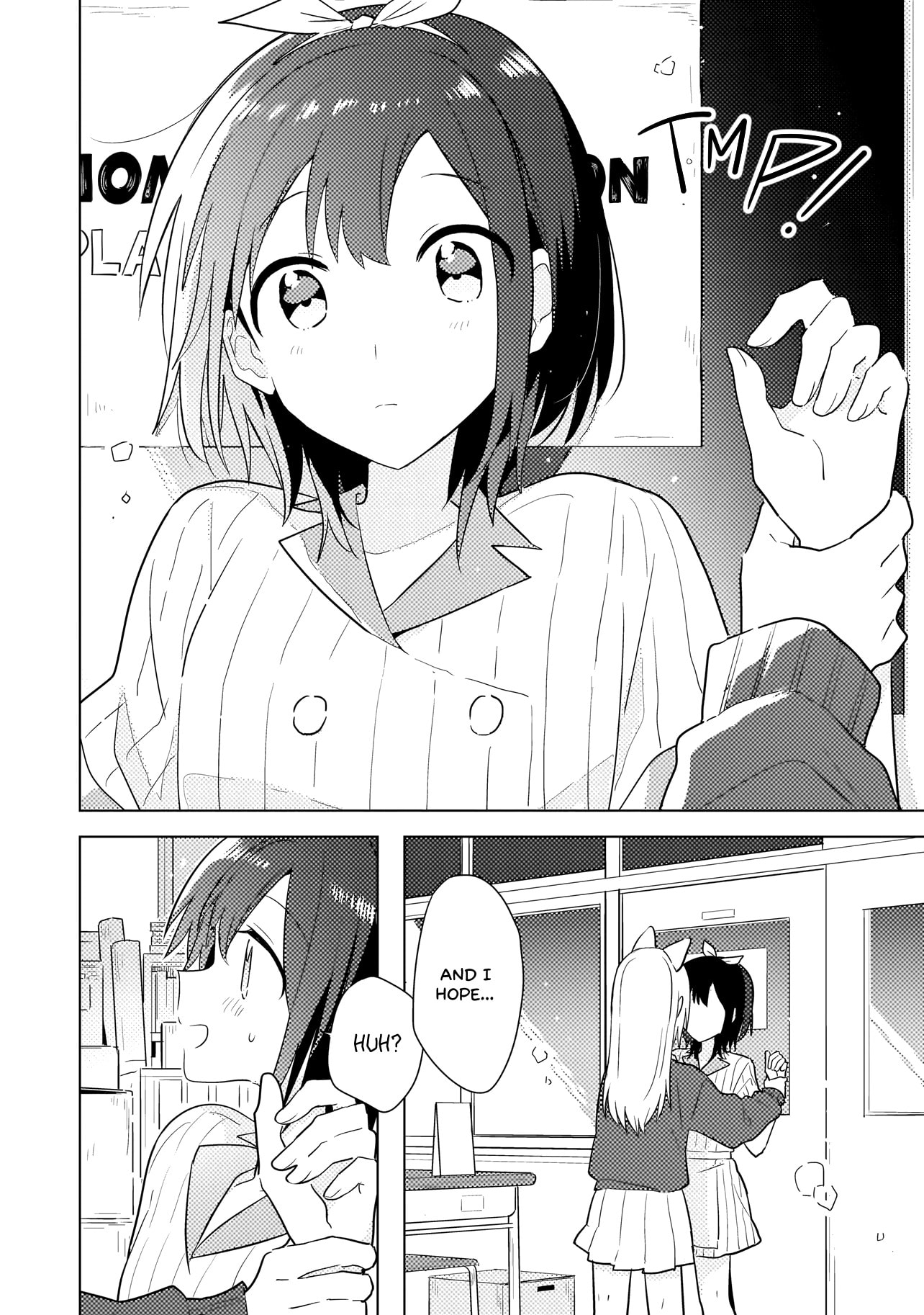 Baka ni Kokuhaku Chapter 11.1 page 17 - 