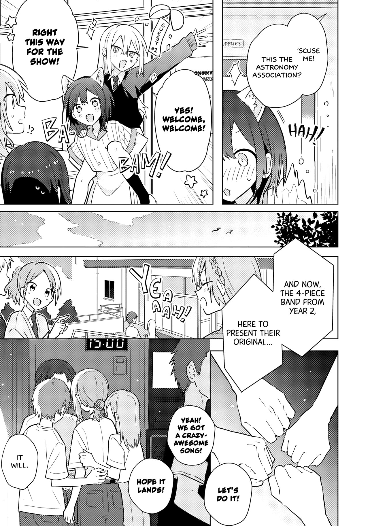 Baka ni Kokuhaku Chapter 11.2 page 2 - 