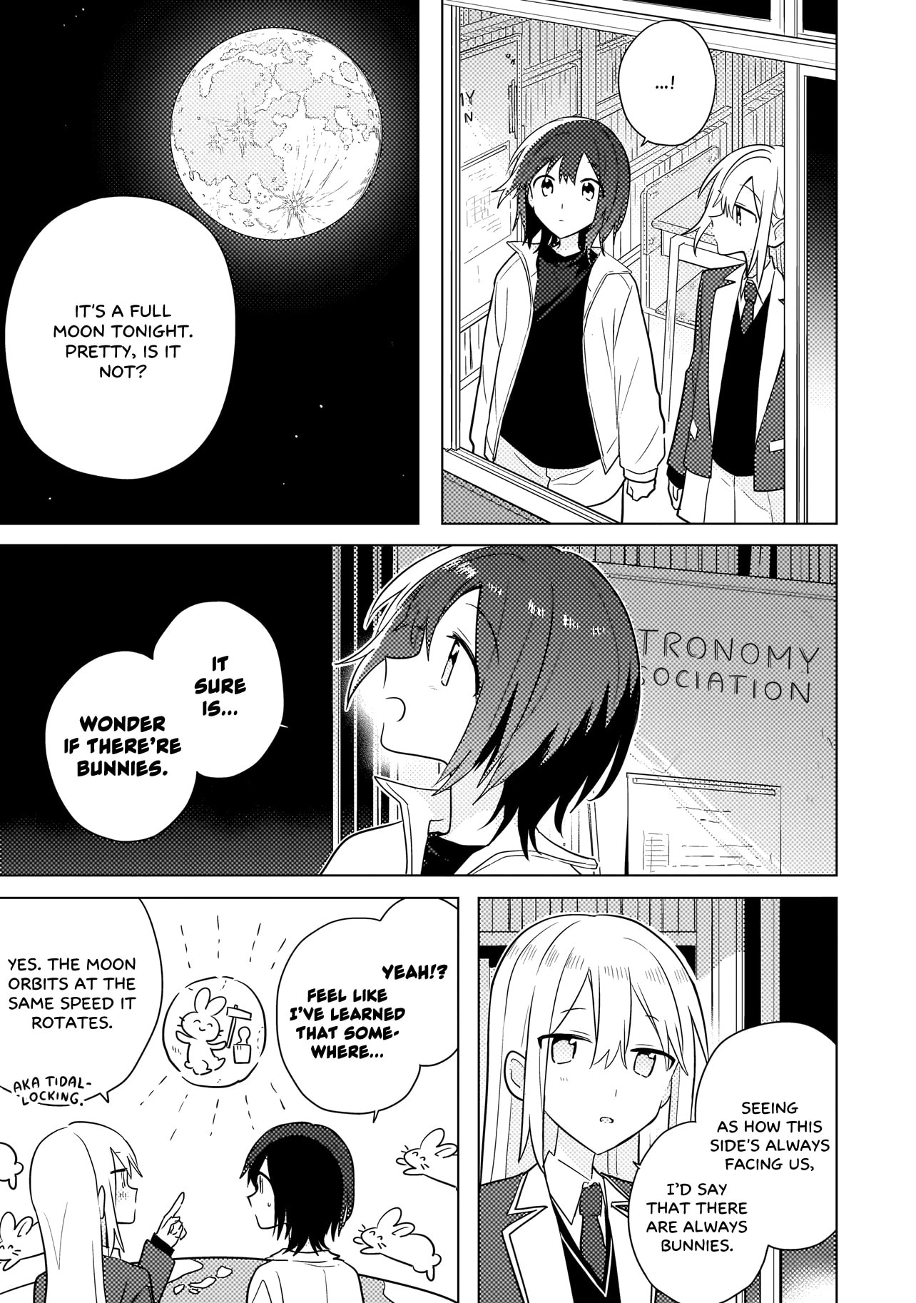 Baka ni Kokuhaku Chapter 12.1 page 3 - 