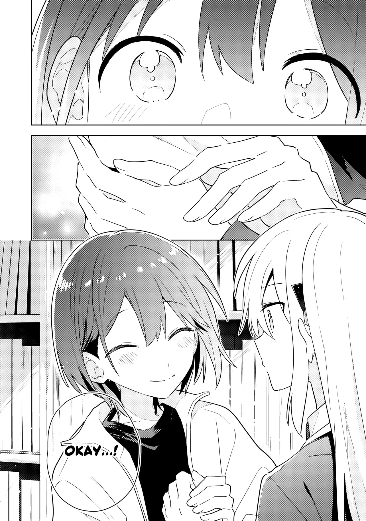 Baka ni Kokuhaku Chapter 12.1 page 10 - 