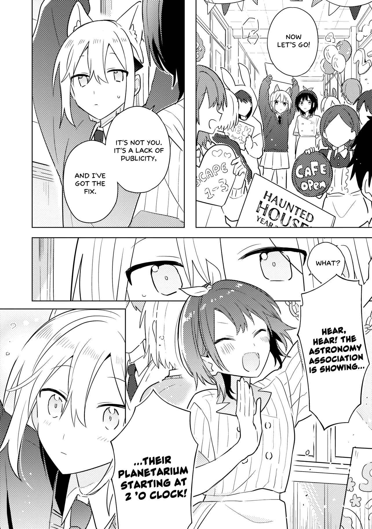 Baka ni Kokuhaku Chapter 12 page 13 - 