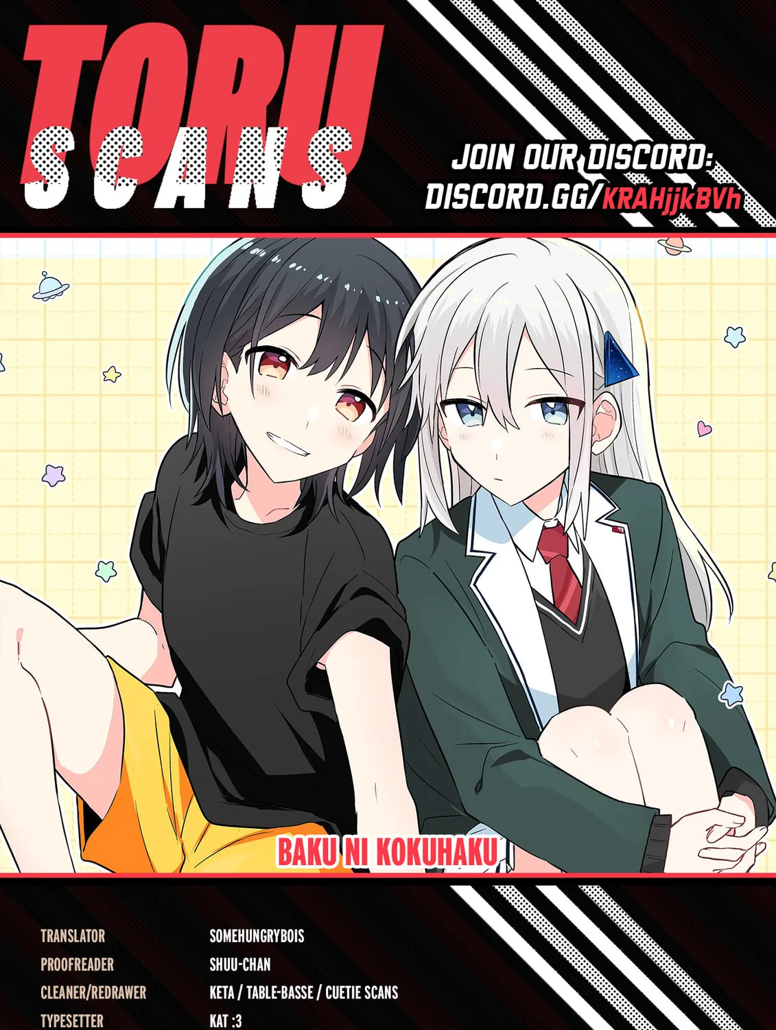 Baka ni Kokuhaku Chapter 2.1 page 1 - 