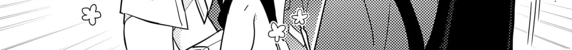 Baka ni Kokuhaku Chapter 2.1 page 22 - 