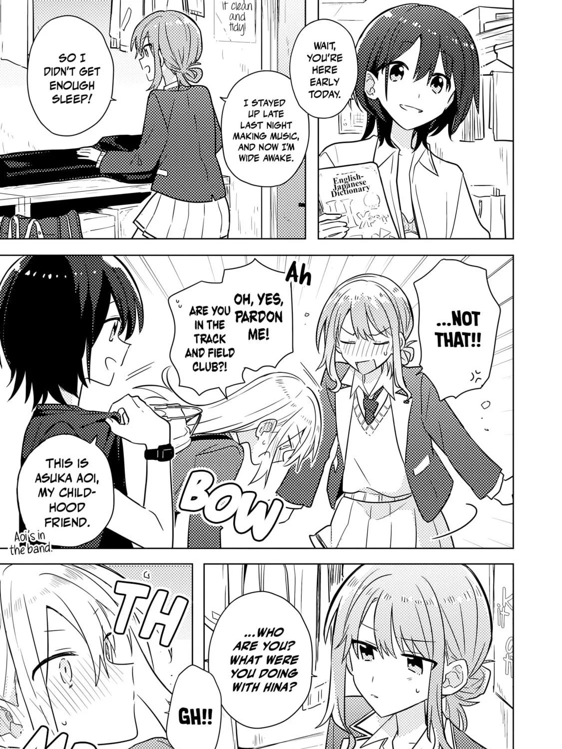 Baka ni Kokuhaku Chapter 2.1 page 23 - 