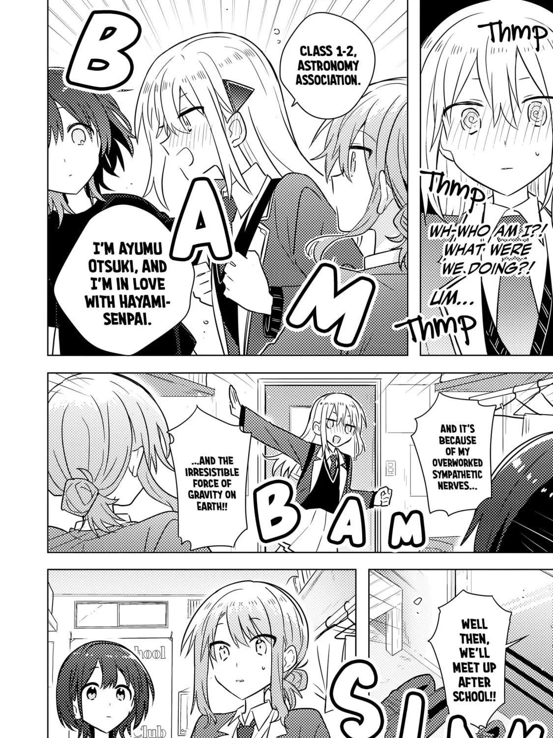 Baka ni Kokuhaku Chapter 2.1 page 25 - 