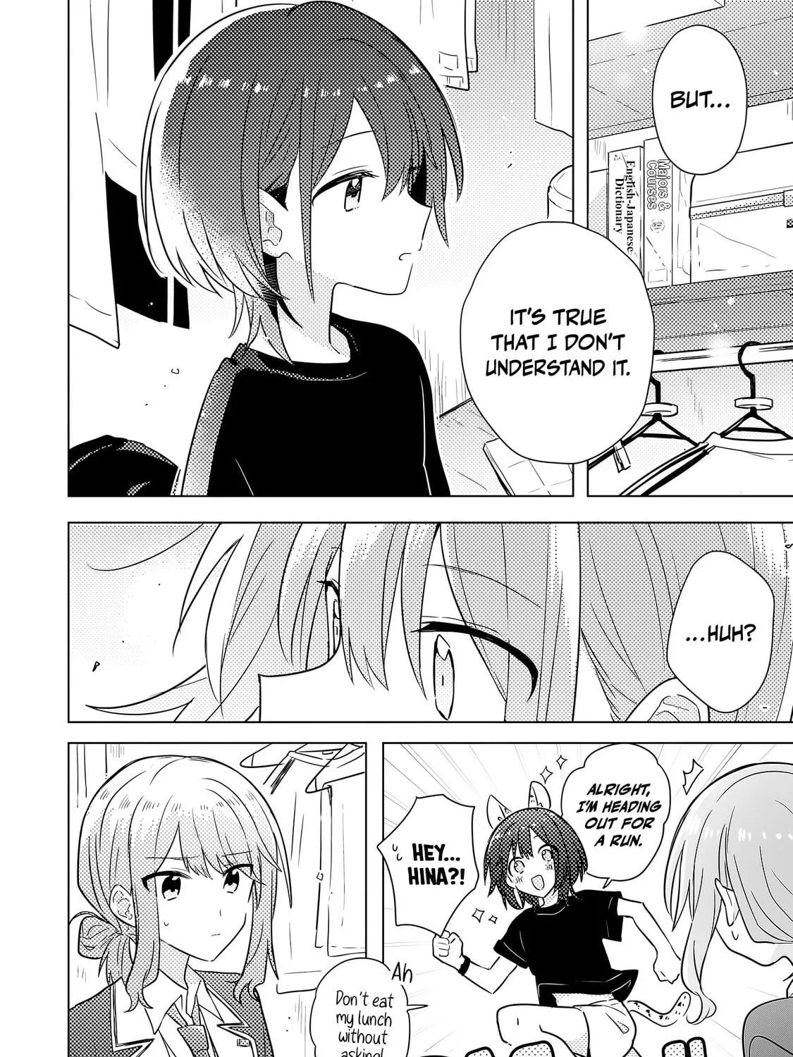 Baka ni Kokuhaku Chapter 2.1 page 29 - 