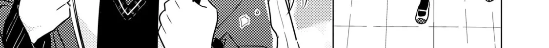Baka ni Kokuhaku Chapter 2.1 page 32 - 