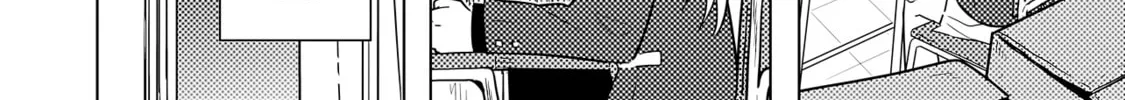 Baka ni Kokuhaku Chapter 2.1 page 38 - 
