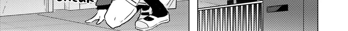 Baka ni Kokuhaku Chapter 2.1 page 44 - 
