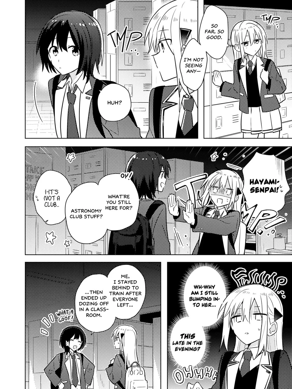 Baka ni Kokuhaku Chapter 2.2 page 1 - 