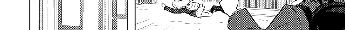 Baka ni Kokuhaku Chapter 2.2 page 14 - 