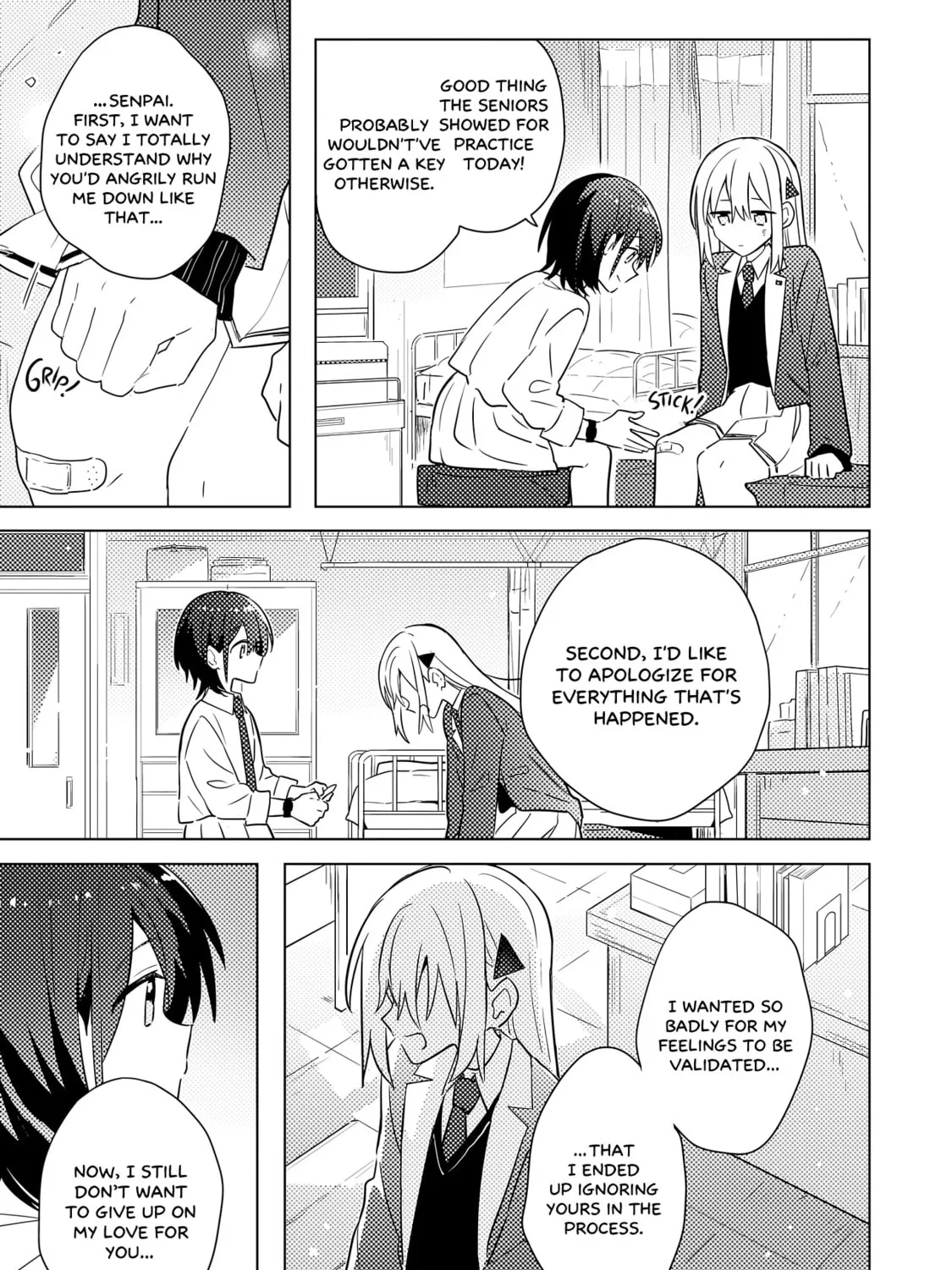 Baka ni Kokuhaku Chapter 2.2 page 15 - 