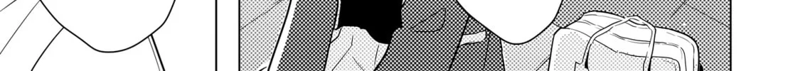 Baka ni Kokuhaku Chapter 2.2 page 16 - 