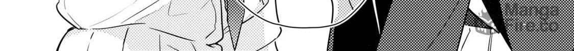 Baka ni Kokuhaku Chapter 2.2 page 18 - 