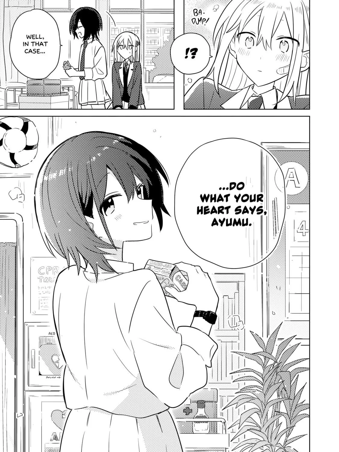 Baka ni Kokuhaku Chapter 2.2 page 23 - 