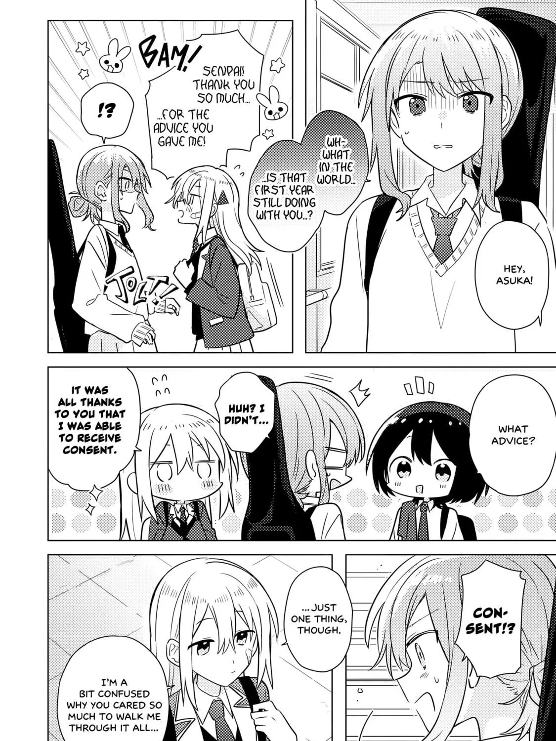 Baka ni Kokuhaku Chapter 2.2 page 29 - 