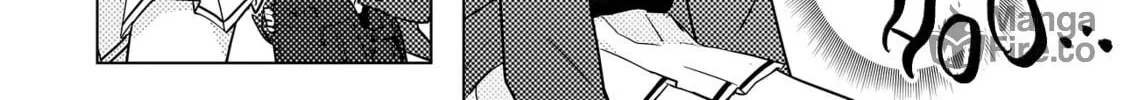 Baka ni Kokuhaku Chapter 2.2 page 10 - 