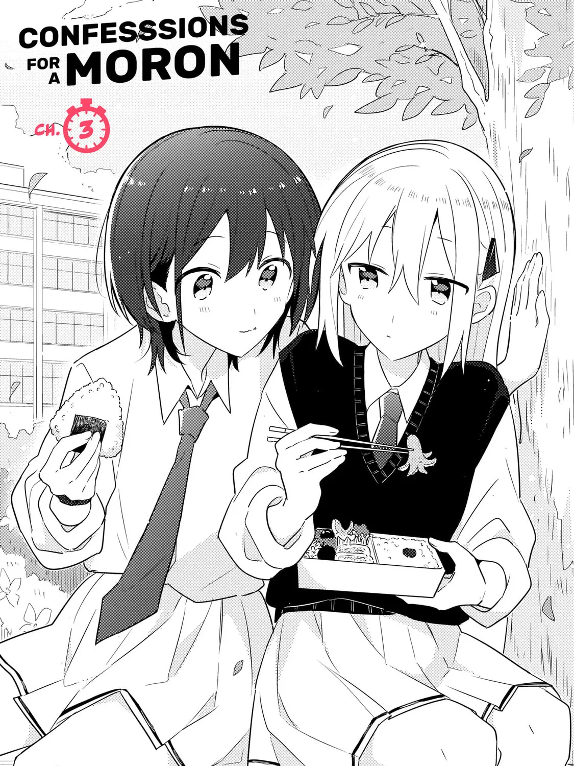 Baka ni Kokuhaku Chapter 3.1 page 1 - 