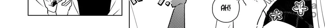 Baka ni Kokuhaku Chapter 3.1 page 12 - 
