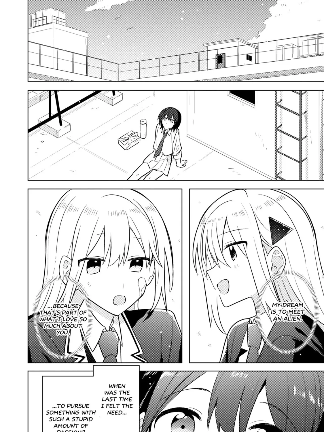 Baka ni Kokuhaku Chapter 3.1 page 3 - 