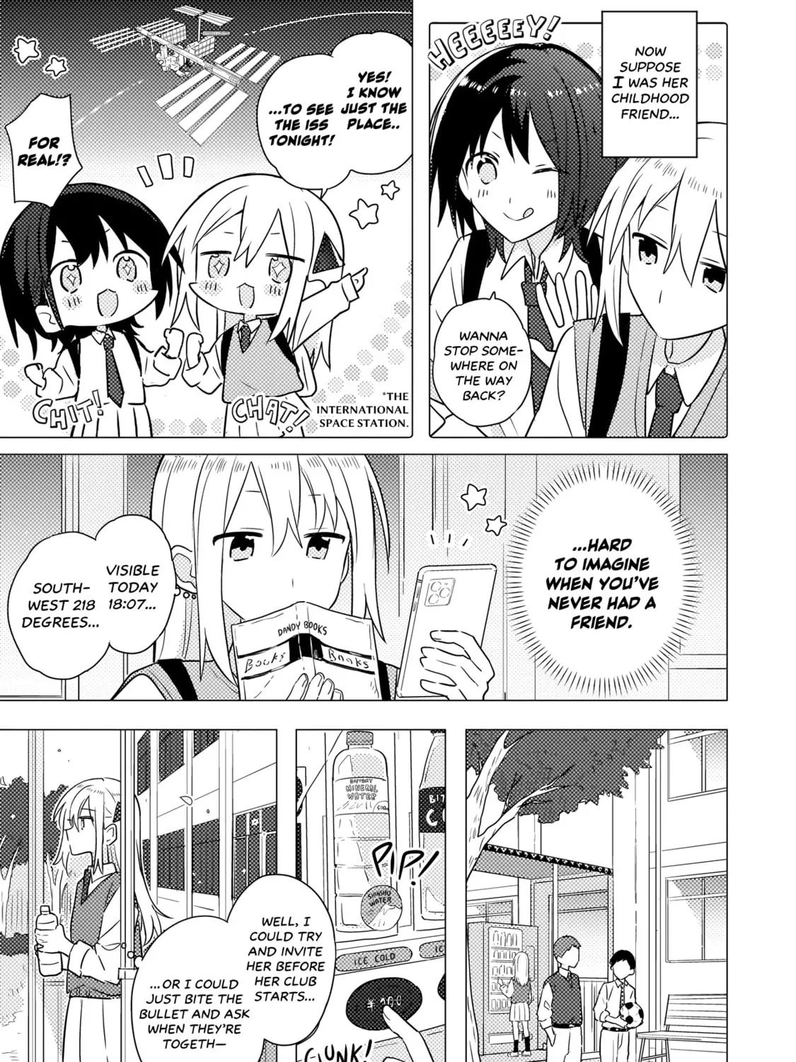 Baka ni Kokuhaku Chapter 3.1 page 21 - 