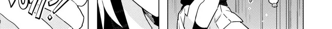 Baka ni Kokuhaku Chapter 3.1 page 26 - 