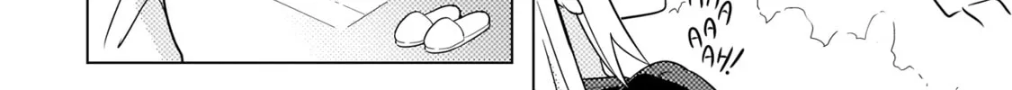 Baka ni Kokuhaku Chapter 3.1 page 32 - 