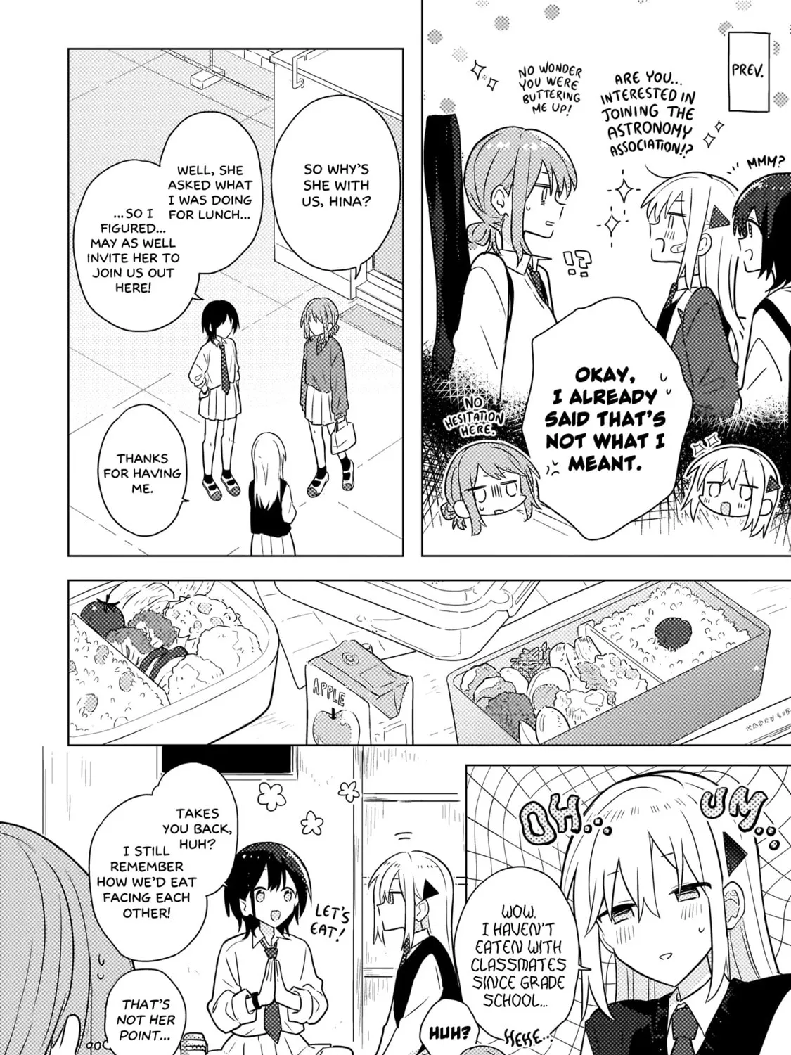 Baka ni Kokuhaku Chapter 3.1 page 7 - 